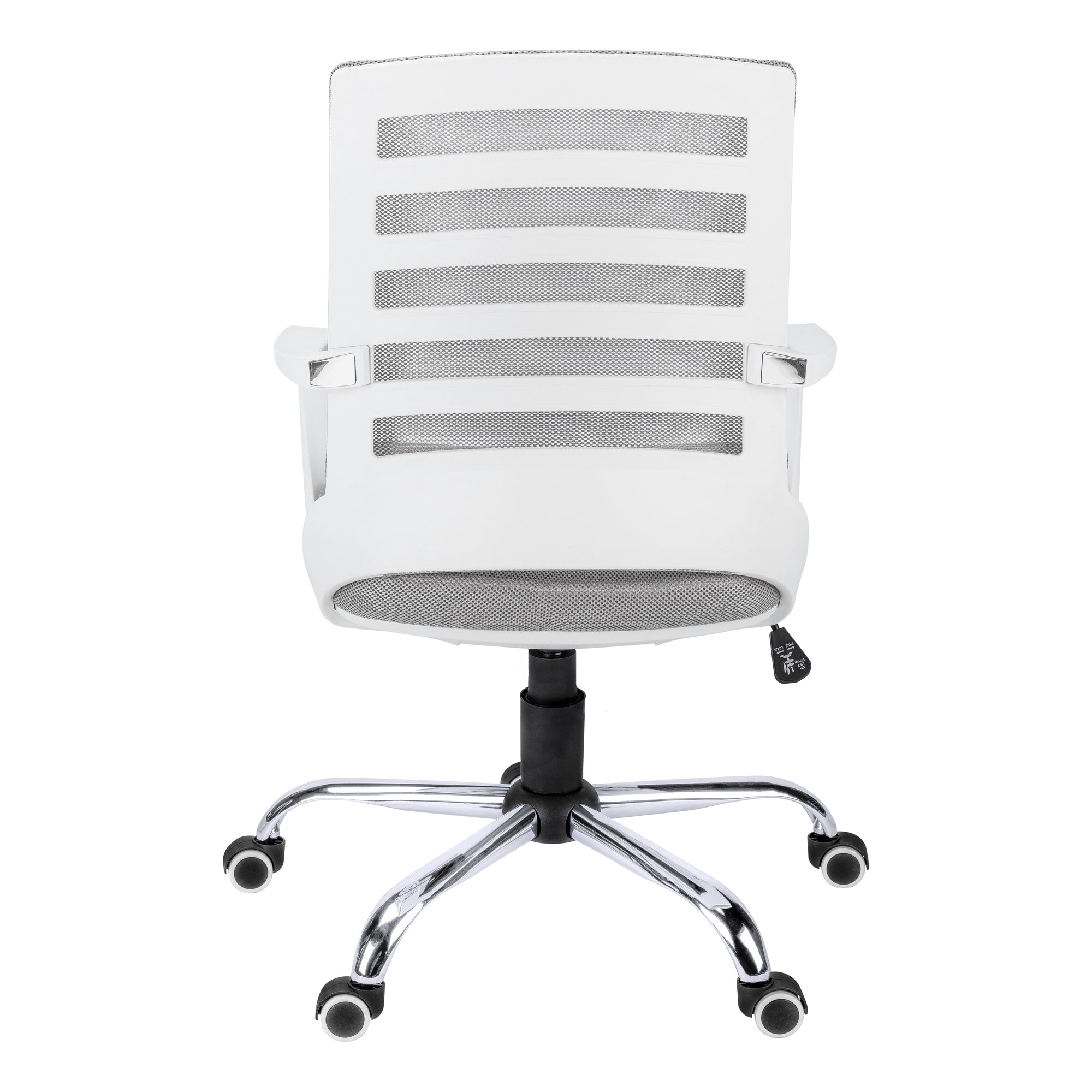 OFFICE CHAIR - WHITE / GREY MESH / MULTI POSITION # I 7225