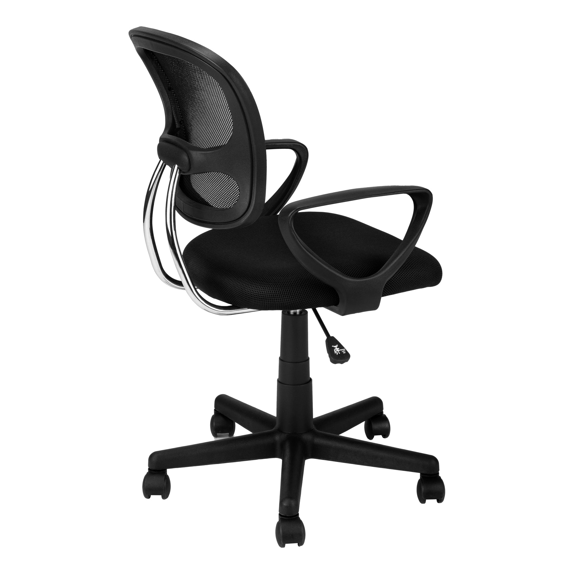 CHAISE DE BUREAU - MAILLE NOIRE JUVENILE / MULTI-POSITIONS # I 7260