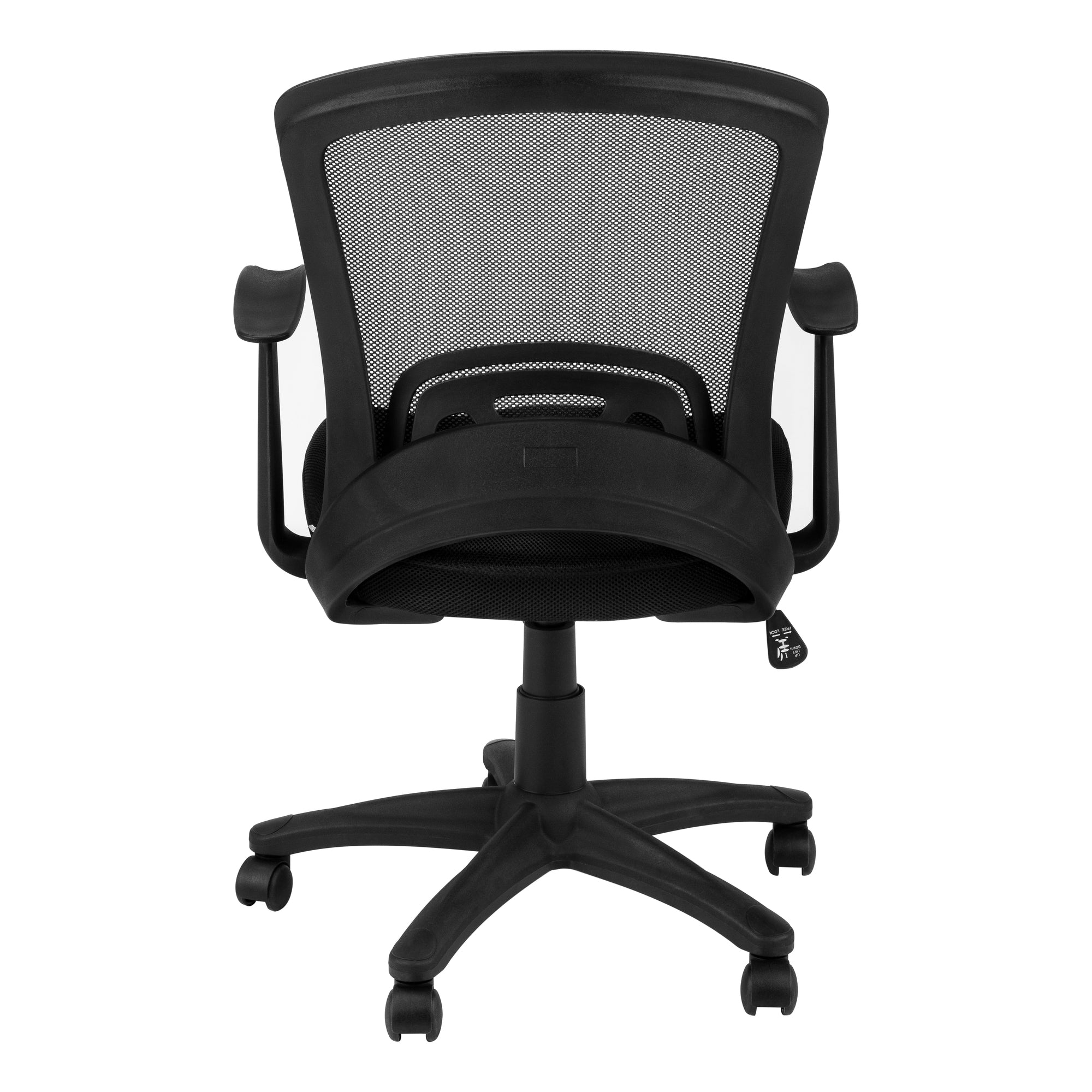 OFFICE CHAIR - BLACK MESH MID-BACK / MULTI-POSITION # I 7265