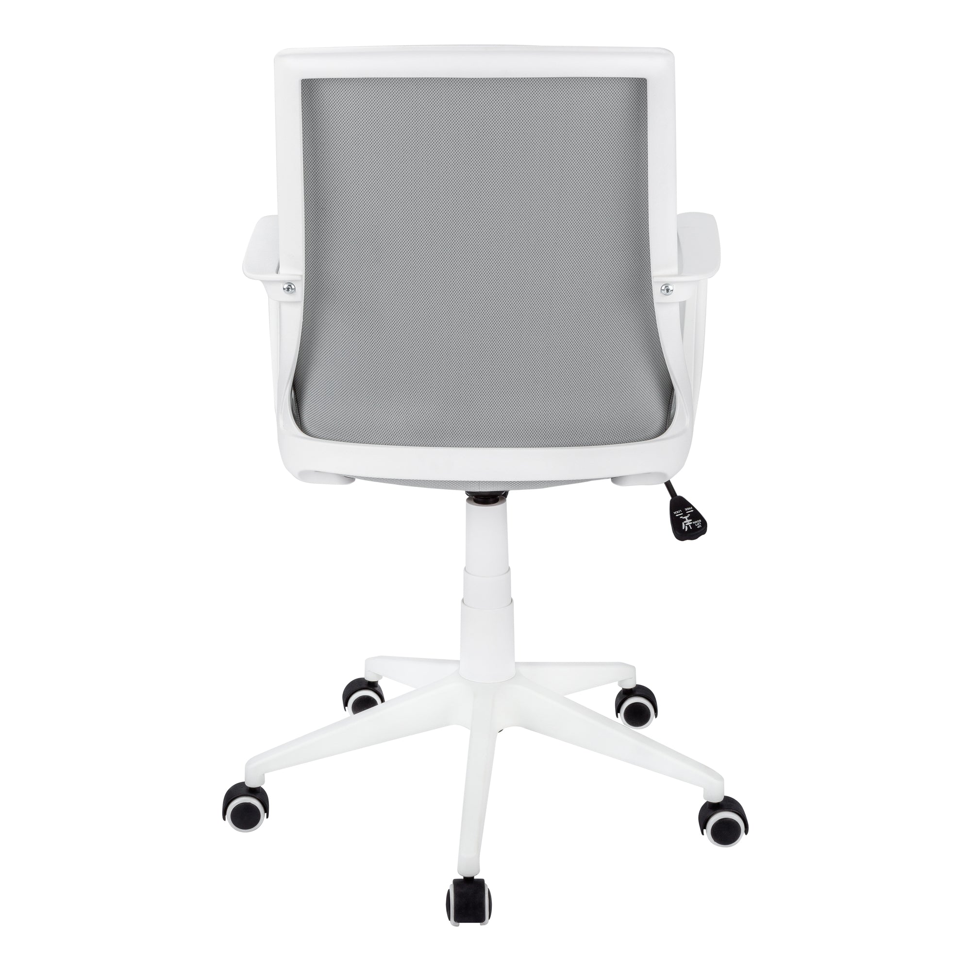 OFFICE CHAIR - WHITE / GREY MESH / MULTI POSITION # I 7294